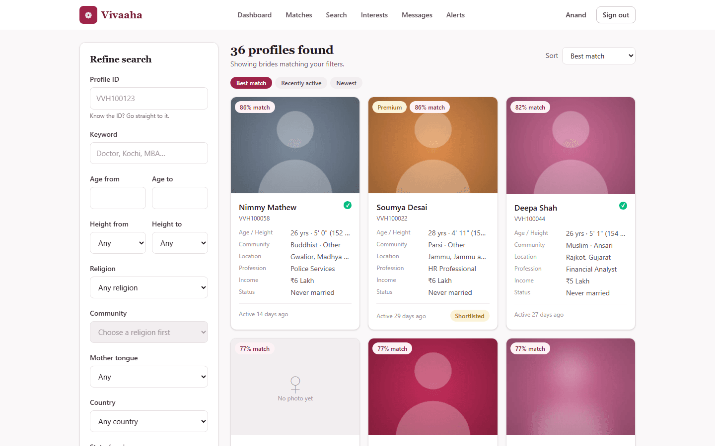 Matrimony & Matchmaking Platform — screenshot of the running product